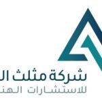 صورة واتساب بتاريخ 2025 05 26 في 14.48.00 f9747210